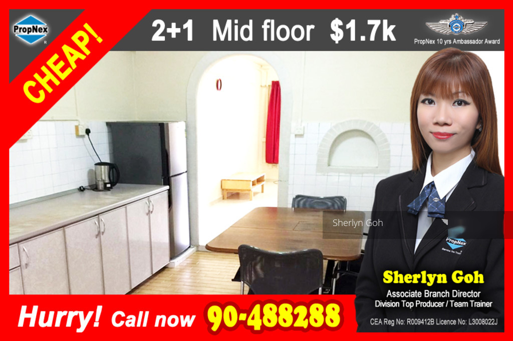Blk 701 Yishun Avenue 5 (Yishun), HDB 3 Rooms #118538352